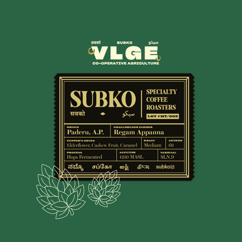 Subko VLGE, Paderu, Andhra Pradesh - MT-008 (Medium Roast)