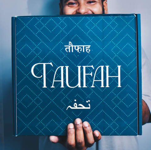 Build your Own Taufah Box